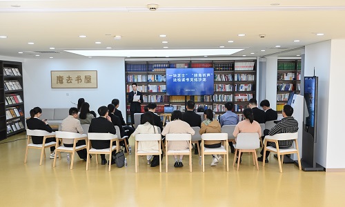 崇明检察院与区法院联合举办读书文化交流活3.jpg